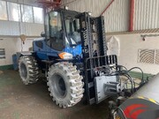 Вилочный погрузчик LTMG LTR 50